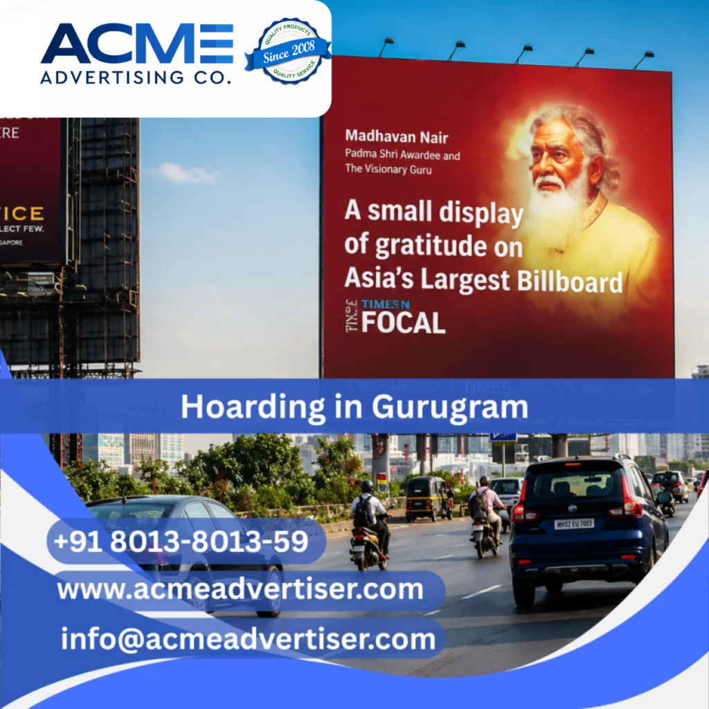 Hoarding Advertising Company in Cyber City