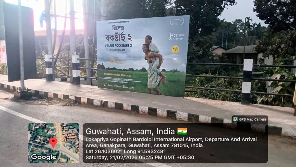Top Hoarding Advertising Companies in Guwahati Assam by Acme Advertising Co