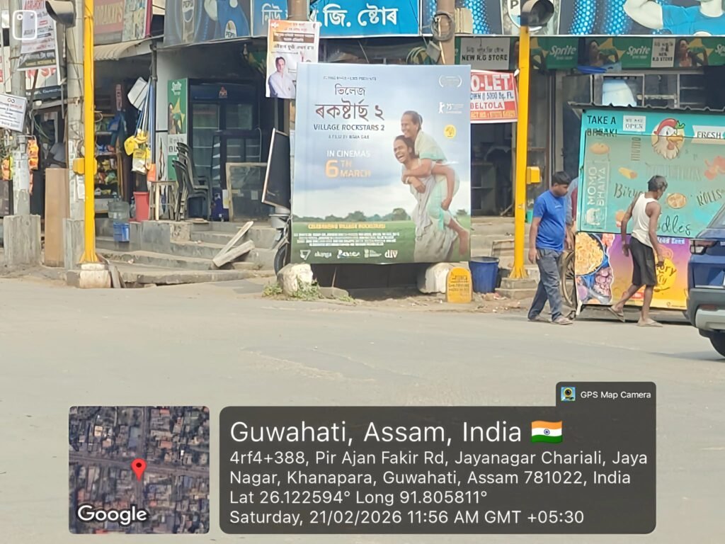 Hoarding Advertising Companies in Guwahati Assam with Acme Advertising Co.