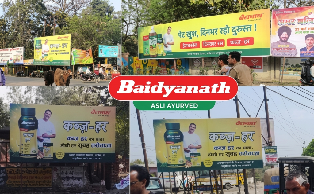 Hoarding Advertising in delhi with Acme Advertising Co