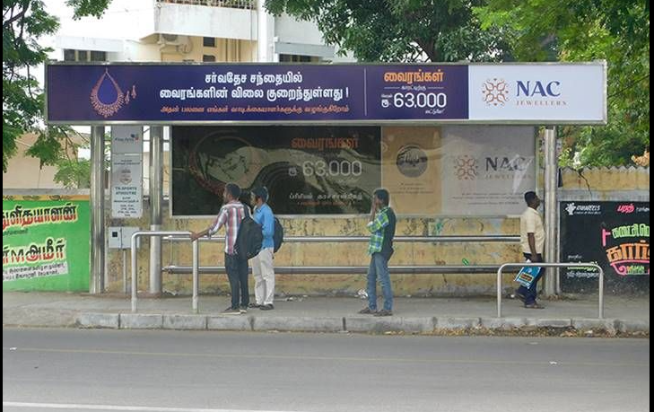 Reliable Bus Shelter Branding Supplier for Outdoor Media
Bus Shelter Advertising in Madhapur, Hyderabad