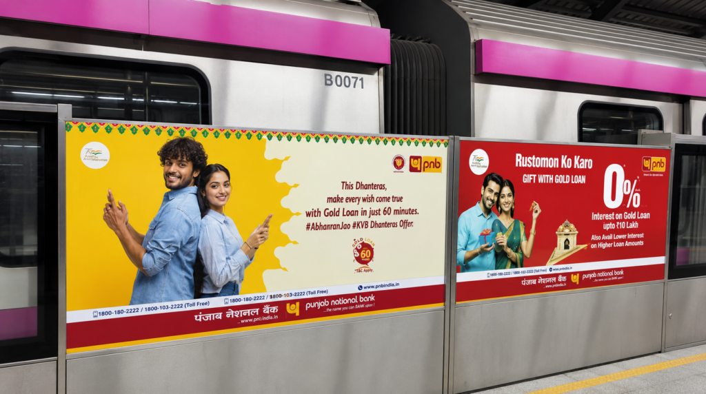 Metro Platform Advertising (1)