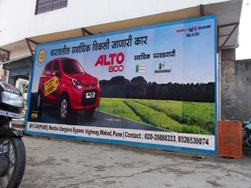 Custom digital wall painting designed for effective brand visibility