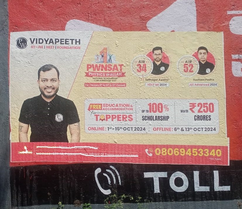 Custom digital wall painting for professional outdoor brand promotion