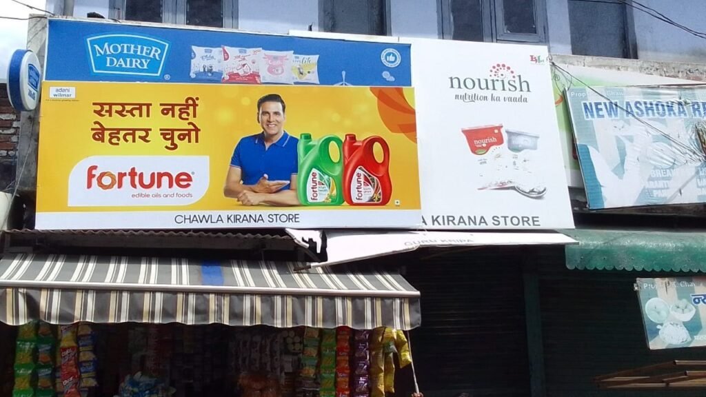Dealer Board Advertising Services for multi city dealer branding campaigns