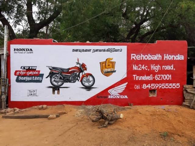 Digital wall painting services for attractive commercial wall branding