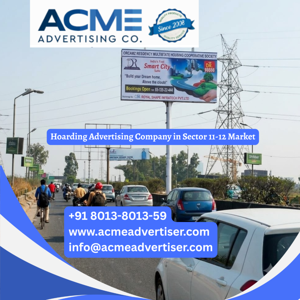 Hoarding advertising company in Sector 11 12 Market, Panipat, Haryana outdoor Hoarding Advertising in Swastik Vihar