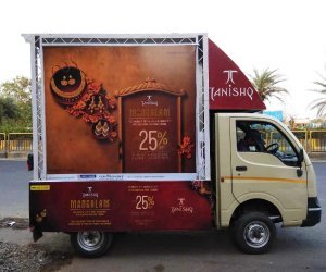 Mobile van used for event promotion and outdoor advertising
