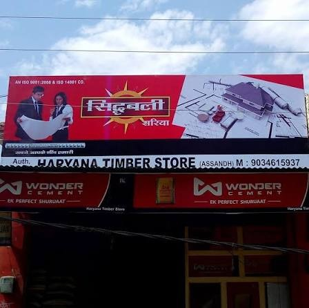 Dealer Board Company in India board companies agency dealer board for retails brands (6)