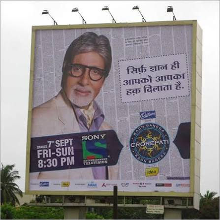 OOH Advertising Site at Anaj Mandi , Acme advertising co.
