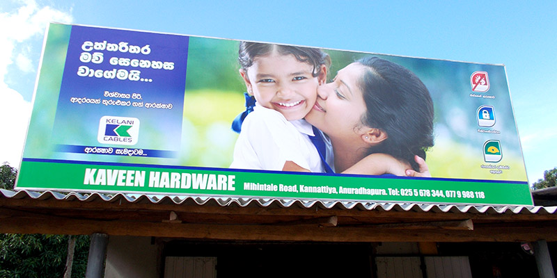 dealer branding services in India