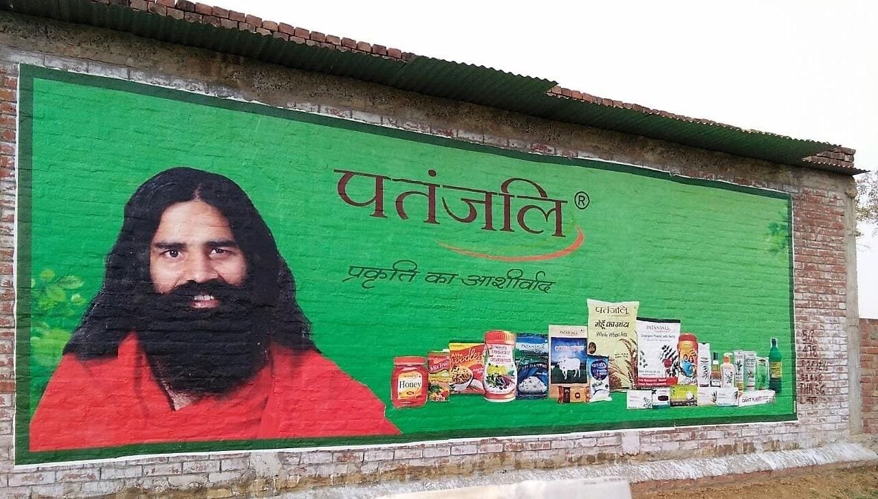 Highway Hoarding - Automobile Brand Launch