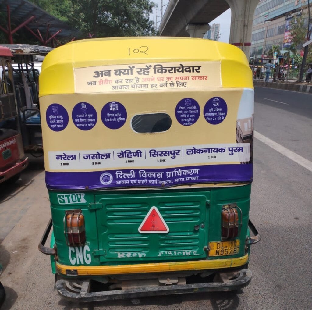 auto ads acme adervstising co outdoor brand company agency in india best company ads