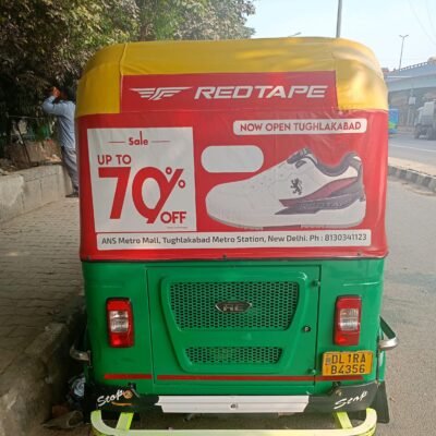 auto advertising acme advertising company in india max reach for every brand get more trffice or more visiblity