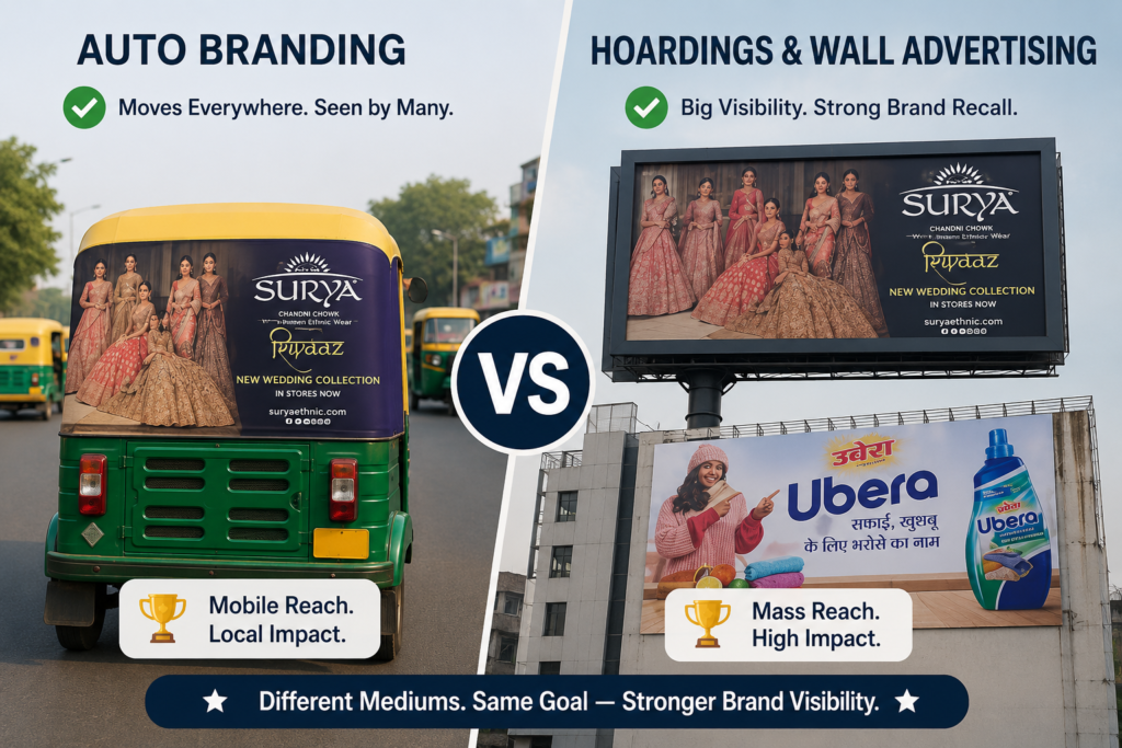 Auto Branding vs. Other Forms of Outdoor Advertising | ACME Advertising Co.