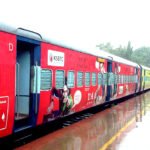 Railway branding