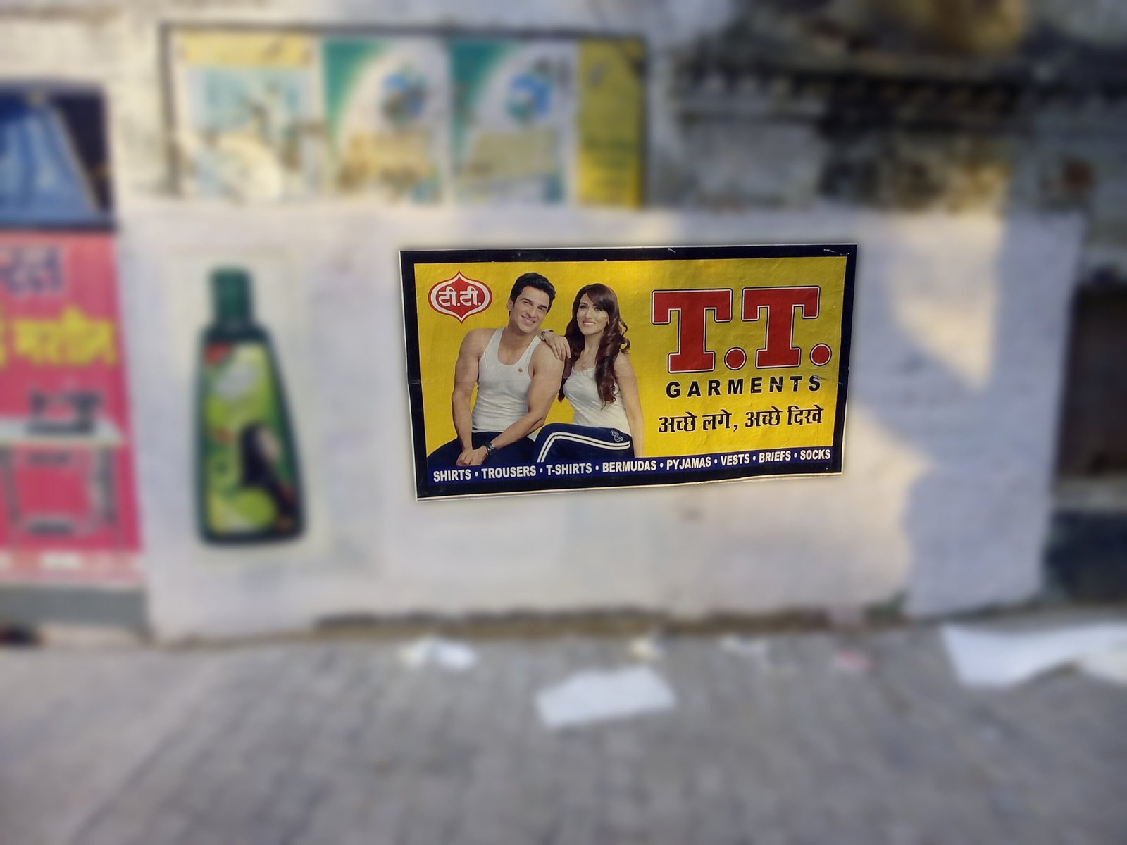 Unipole - OTT Entertainment Brand