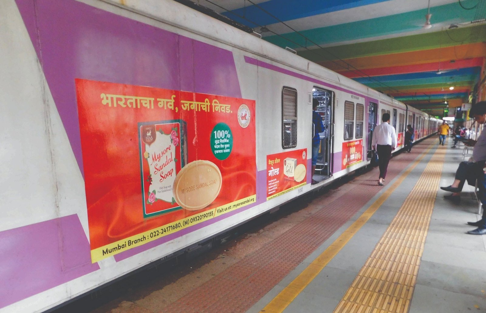 Railway branding enhances identity, boosts visibility, and creates a strong passenger connection through design, messaging, and experience.