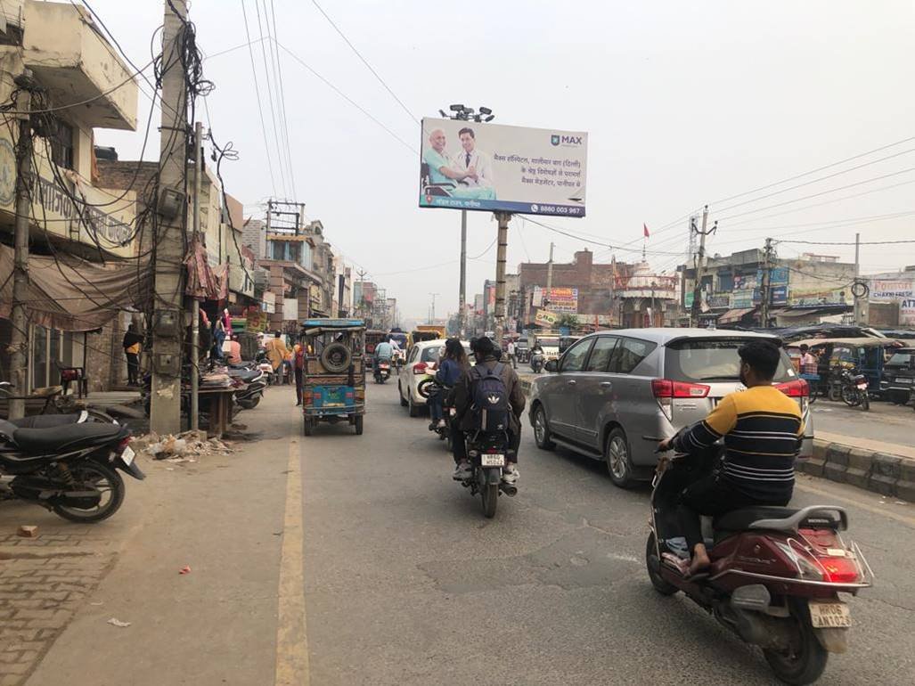 Highway hoarding advertising companies in Haryana providing large roadside billboard solutions for maximum brand visibility and impact. Highway hoarding advertising companies in Haryana providing large roadside billboard solutions for maximum brand visibility and impact.