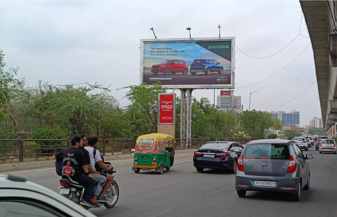 Digital billboard branding in Fatehpura rajasthan - Rajasthan