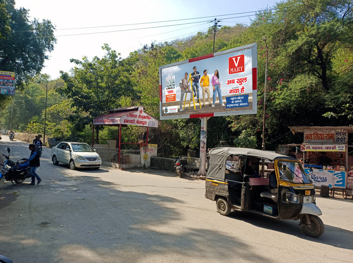 As one of the top hoarding advertising companies in Rajasthan, Acme Advertising Co. is known for turning prime outdoor spots into powerful brand touchpoints.