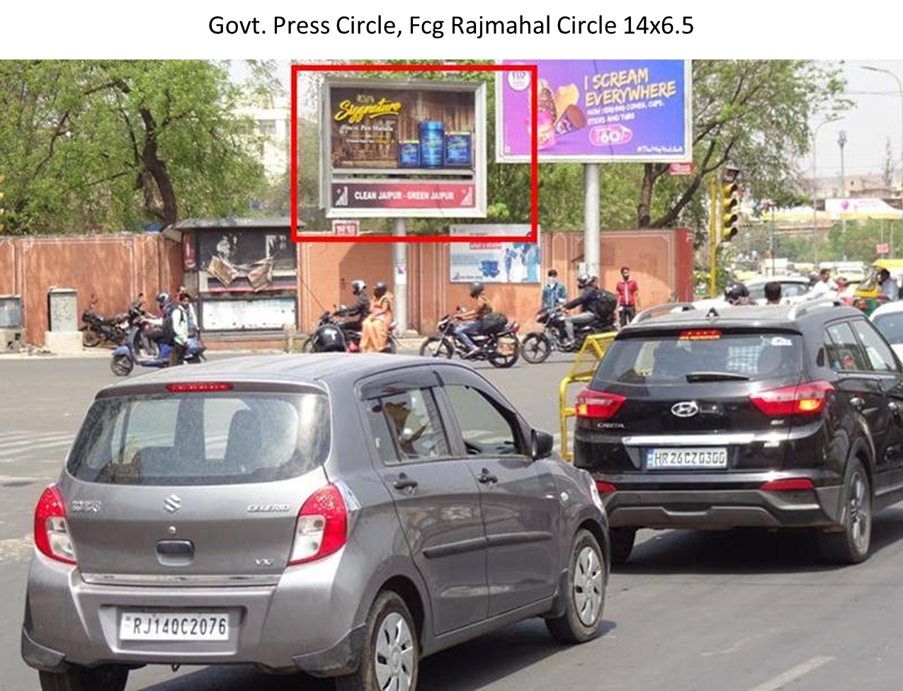 Govt. Press Circle, Fcng Rajmahal Circle - Rajasthan