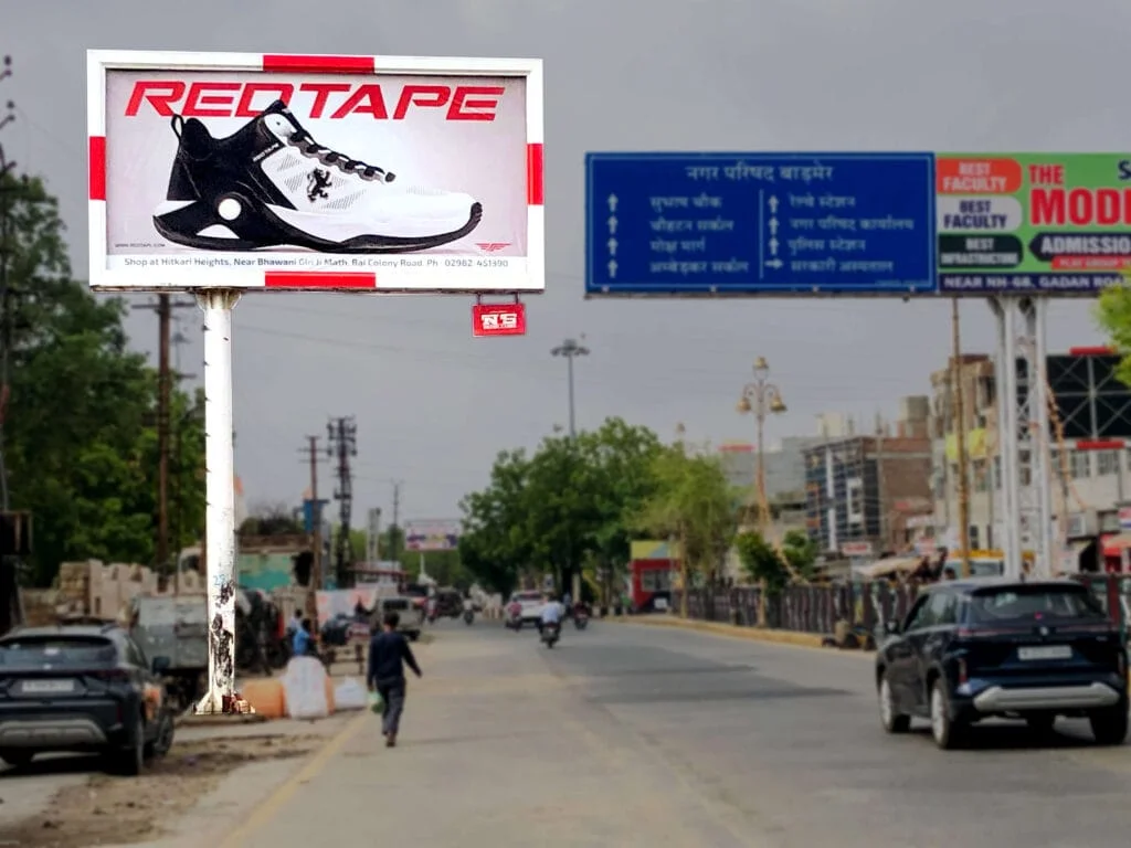 redtape-5-1024x768
