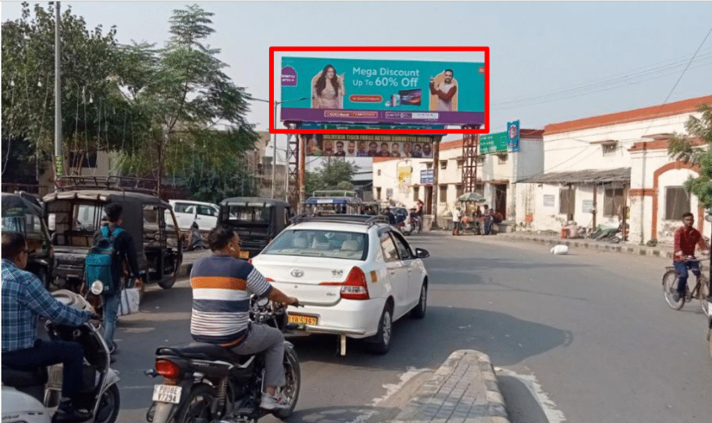 Gantry advertising near Amritsar Railway Station, Punjab – high visibility outdoor billboard in circulating area