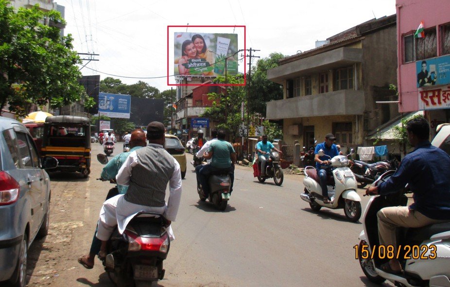 Bagal Chowk - Maharashtra - Bagal Chowk