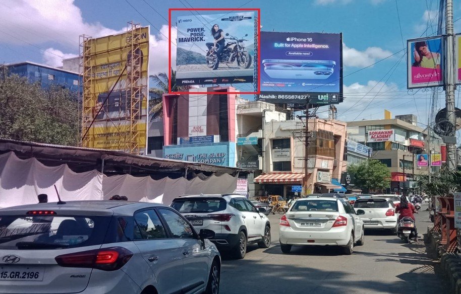 College Road Above Hot Chips - Maharashtra - College Road Above Hot Chips