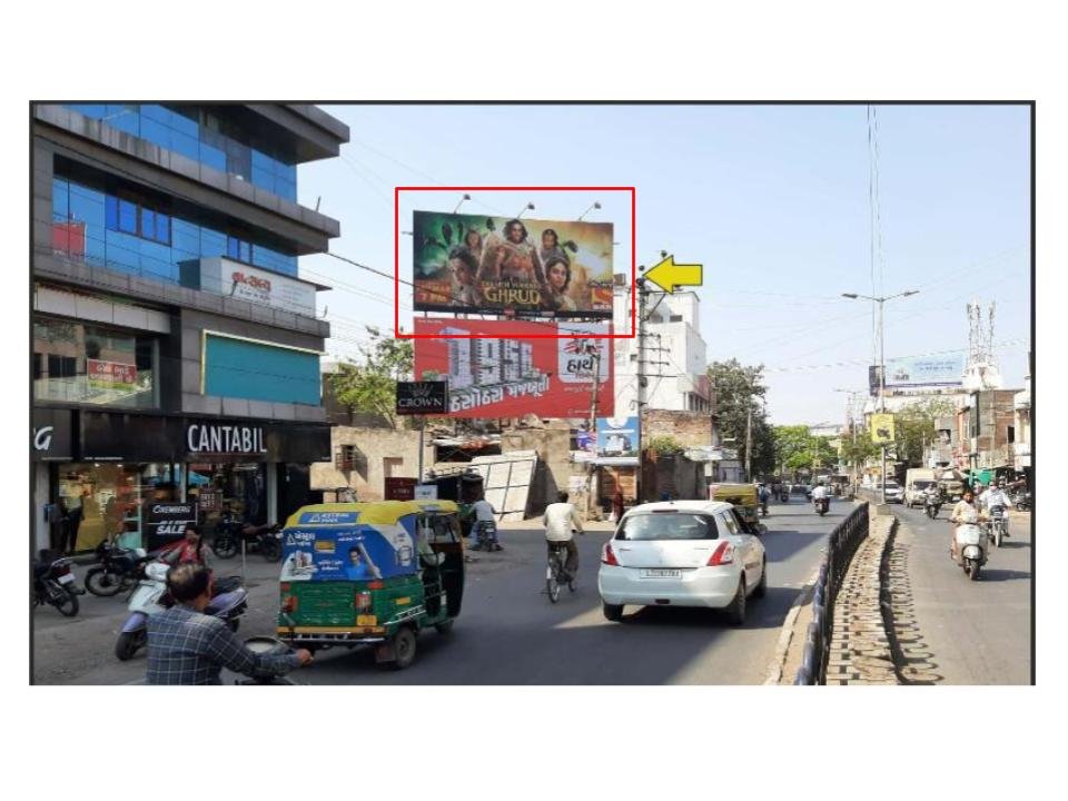 Madhav Darshan, Fcg. Waghawadi Road Nr. Woodland (Up) - Gujarat - Madhav Darshan, Fcg. Waghawadi Road Nr. Woodland (Up)