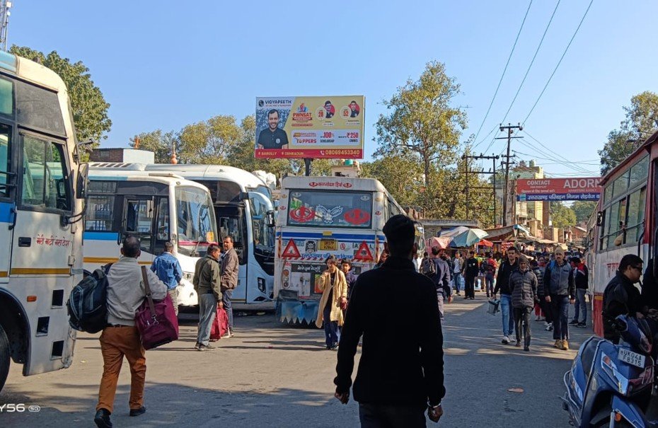 Haldwani Bus Stand-1 - Uttarakhand - Haldwani Bus Stand-1