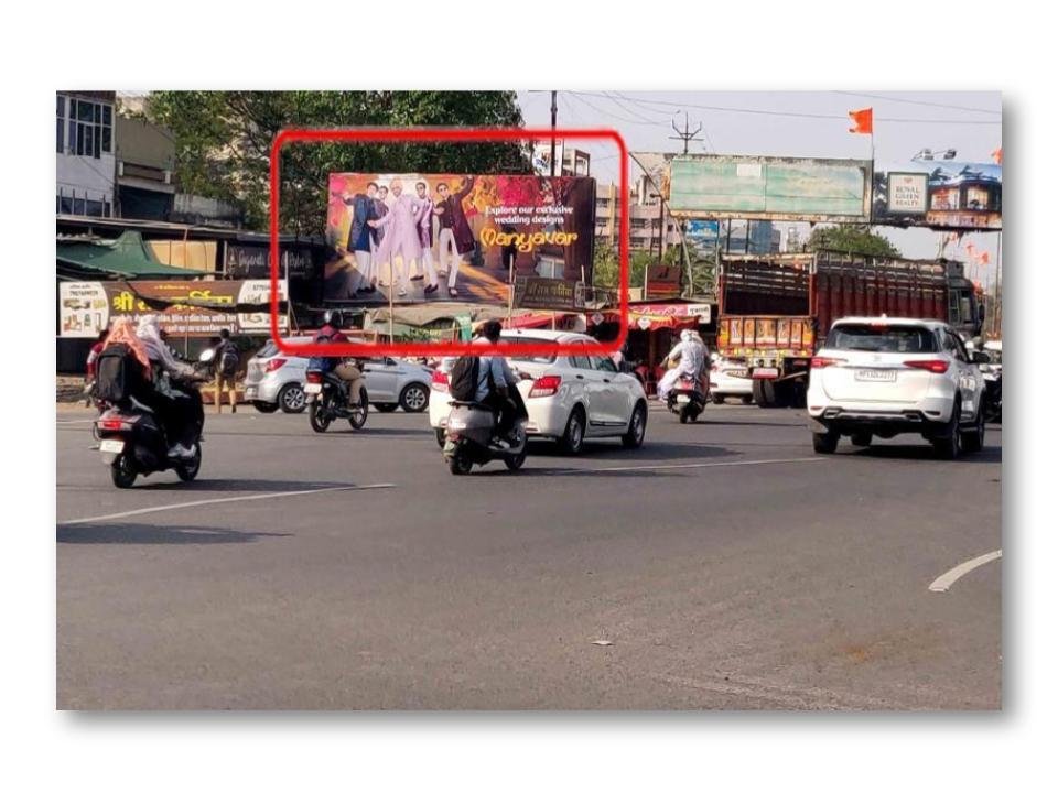 Rau Circle - Madhya Pradesh - Rau Circle