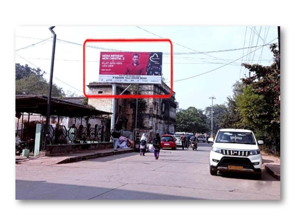 Nr. PNB Bank, Shilpi Plaza Road - Madhya Pradesh - Nr. PNB Bank, Shilpi Plaza Road