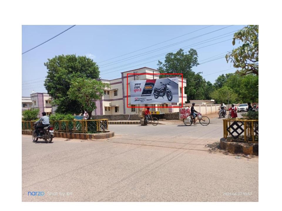 Municipal Corporation Road - Madhya Pradesh - Municipal Corporation Road