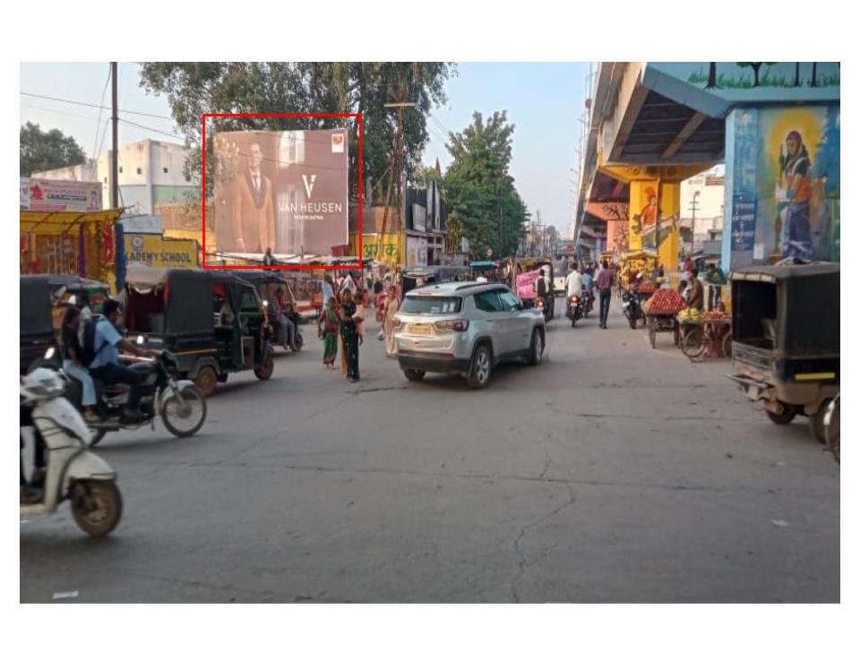 SEMARIYA CHOWK, TOWN HALL - Madhya Pradesh - SEMARIYA CHOWK, TOWN HALL