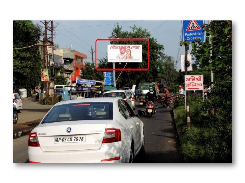 Indrapuri Jublee Gate Raisen Road - Madhya Pradesh - Indrapuri Jublee Gate Raisen Road