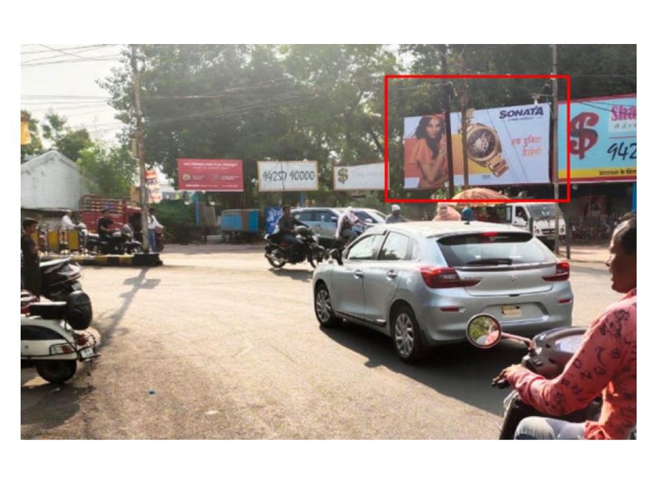 Freeganj, Facing Teen Batti Square - Madhya Pradesh - Freeganj, Facing Teen Batti Square