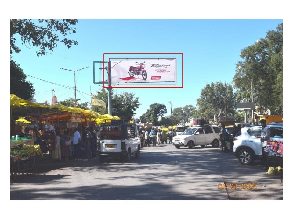 Harsidhi Near freeganj - Madhya Pradesh - Harsidhi Near freeganj