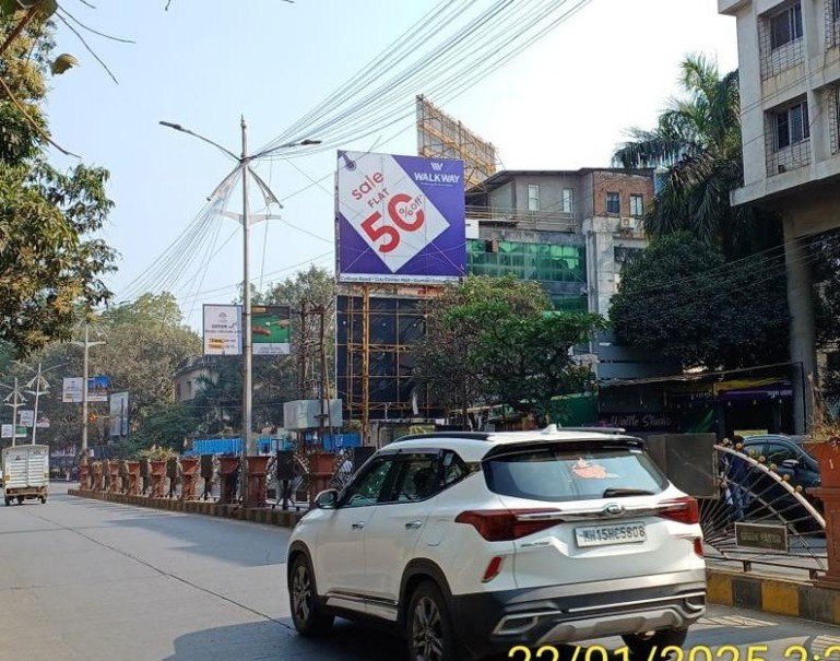 Sk Mall RYK ,BYK College Fcg Model Colony , College Road, Nashik - Maharashtra - Sk Mall RYK ,BYK College Fcg Model Colony , College Road, Nashik