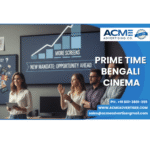 Bengali Cinema