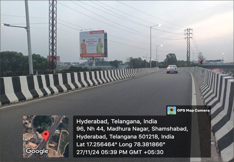 AIRPORT ENTRY RD DIVERSION FTF HYDERABAD - Hyderabad