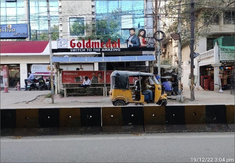 HYDERGUDA NR AXIS BANK, BAHAR HOTEL - Hyderabad