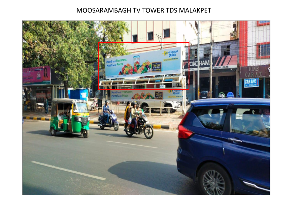 Moonsarambagh tv tower TDS Malakpet - Hyderabad