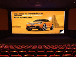Top Cinema Advertising in the UAE