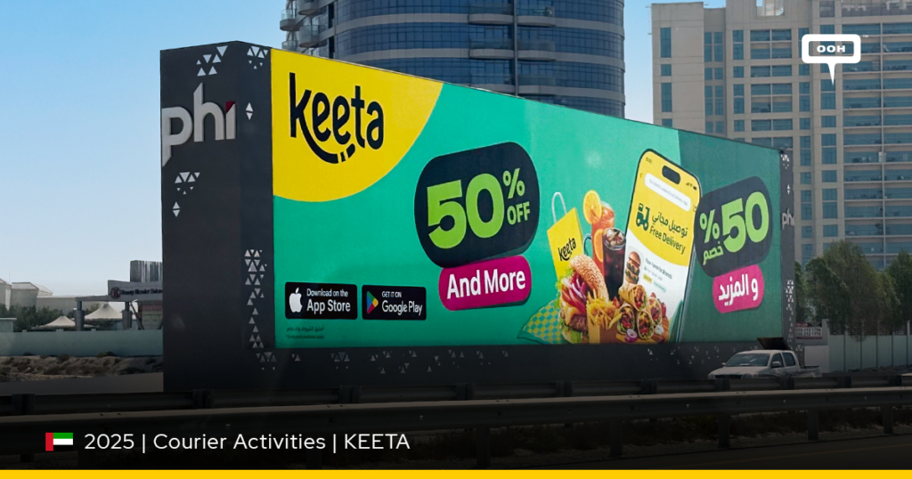 The Brand Engine Behind Keeta UAE with Acme Advertising Co.