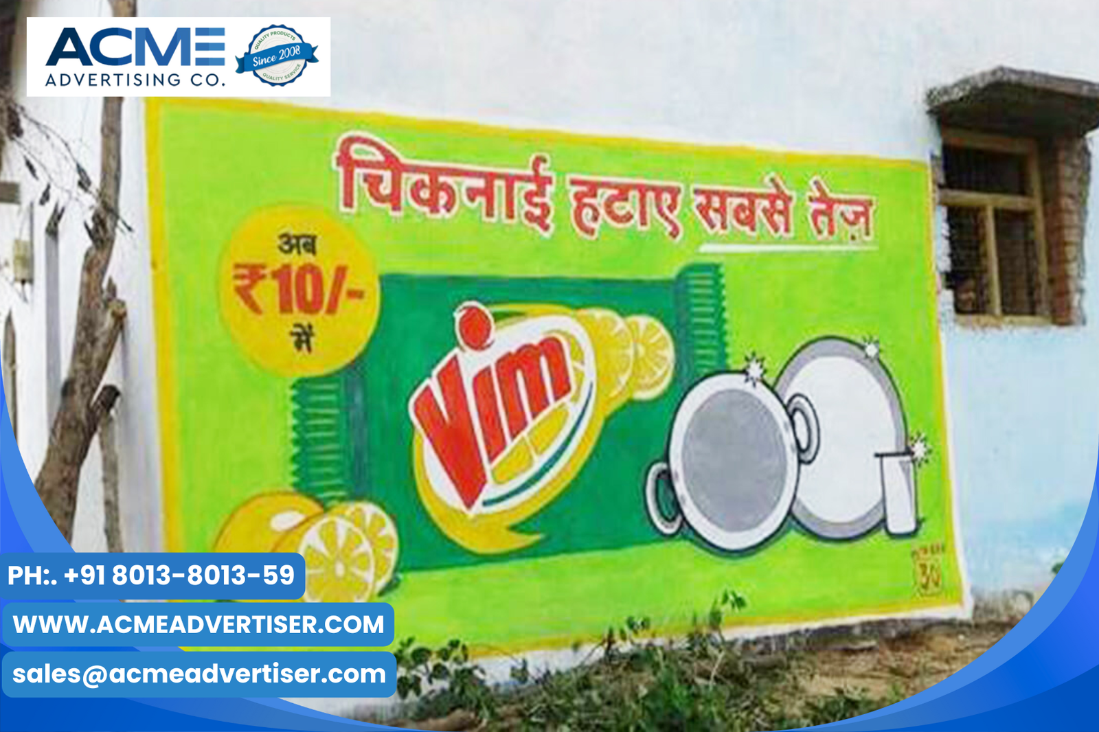 Digital wall painting acme brand advertising with Acme Advertising Co