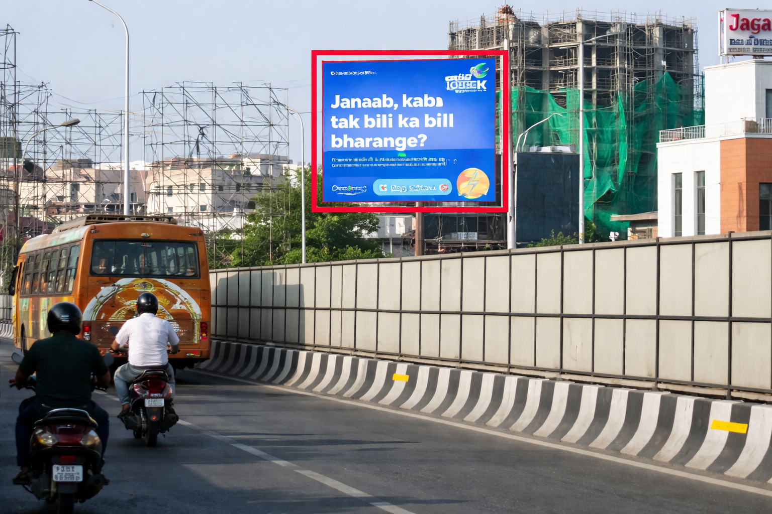 Hoarding Advertising in Lucknow - Lucknow
