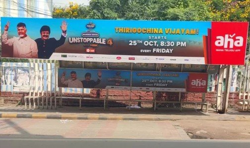 Bus Shelter Advertising in Madhapur - Hyderabad