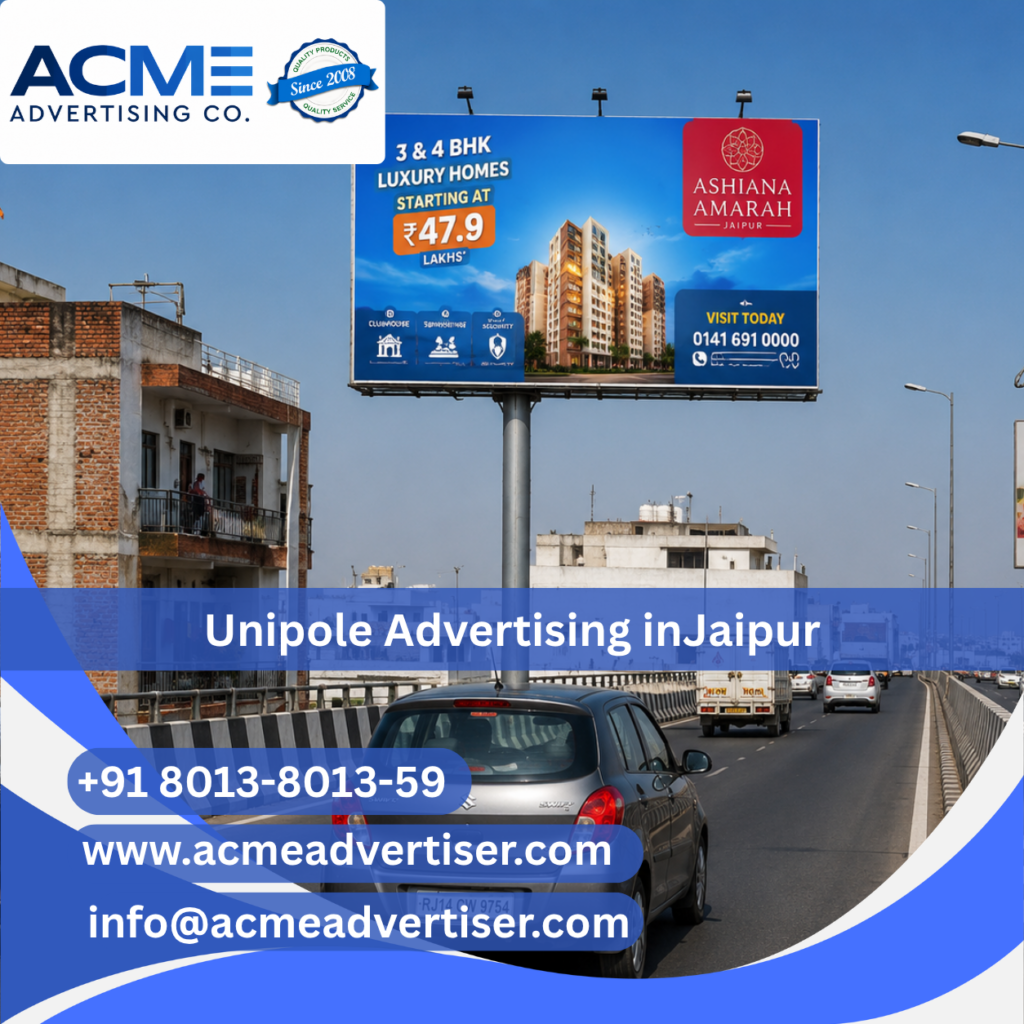 Unipole Advertising Agency in Khirni Phatak Flyover | ACME Advertising Co.